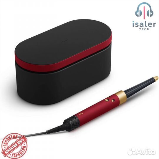 Стайлер Dyson HS08 i.d. Red Velvet/Gold