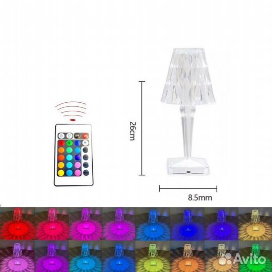 Лампа настольная Кристальная