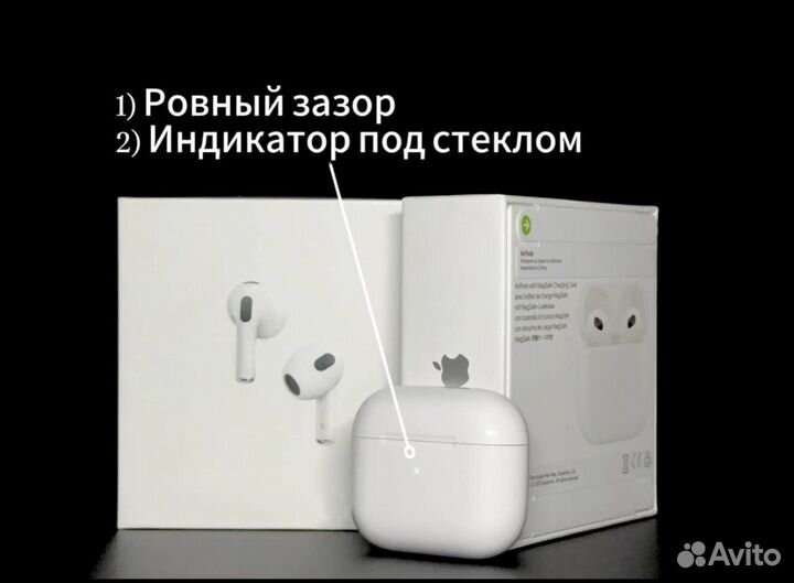 AirPods Pro 2 Оригинал (Доставка + Чехол)