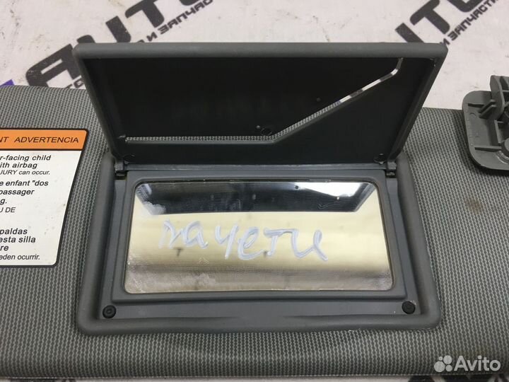 Козырек солнцезащитный правый Шевроле Лачетти