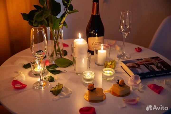 Романтическое свидание