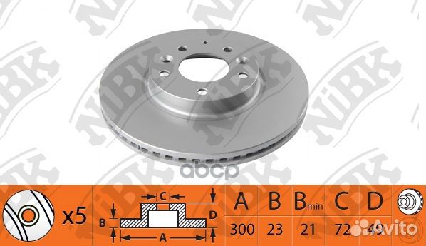 Диск тормозной NiBK RN1515 RN1515 NiBK