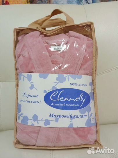 Халат махровый женский, р. 52