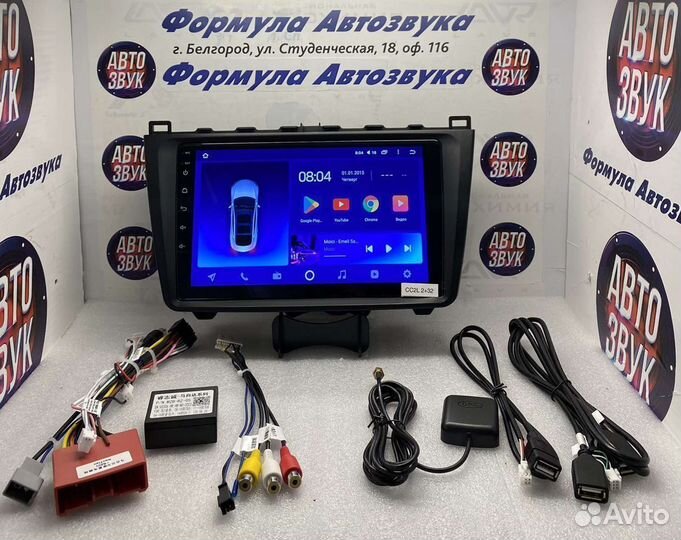 Головное устройство mazda 6 GH 2-32 4ядра