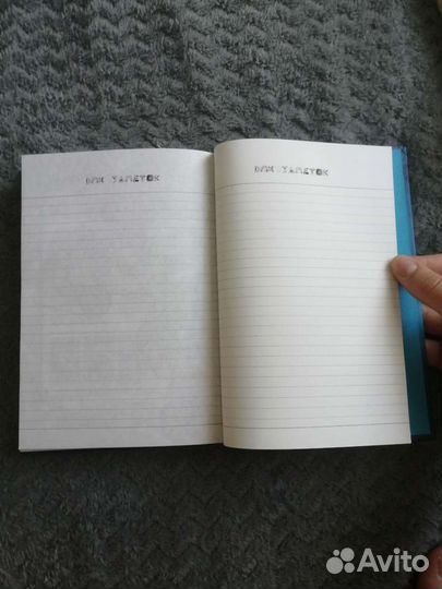 Мутни Витчер 