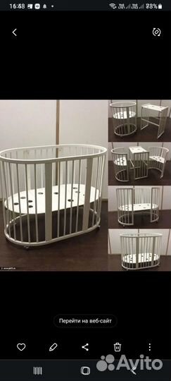 Продам детскую кровать