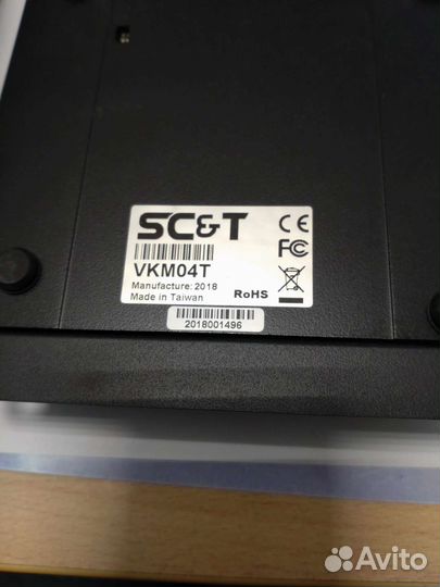 Комплект передачи VGA и USB по витой паре