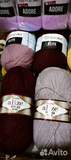 Пряжа для вязания