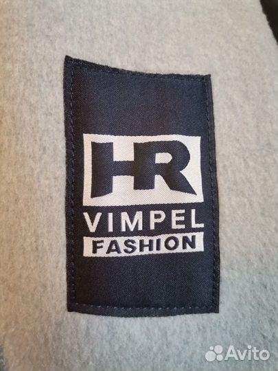 Пальто зимнее женское 48 размер