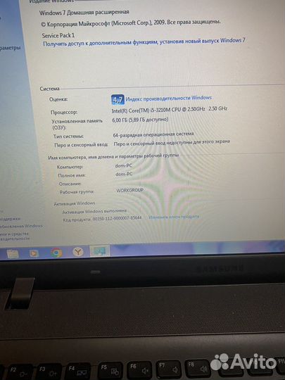 Samsung np350v5c