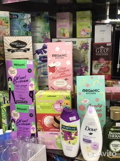 Набор для ухода за лицом и телом