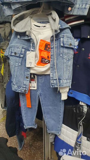 Детская одежда в ассортименте