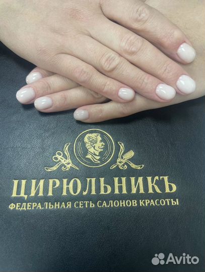 Маникюр с покрытием гель