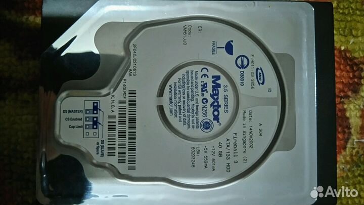 Жесткие диски оптом