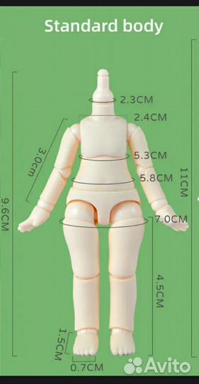 Одежда и обувь для Обитсу11