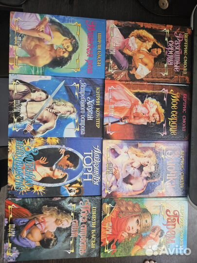 Книги любовные романы