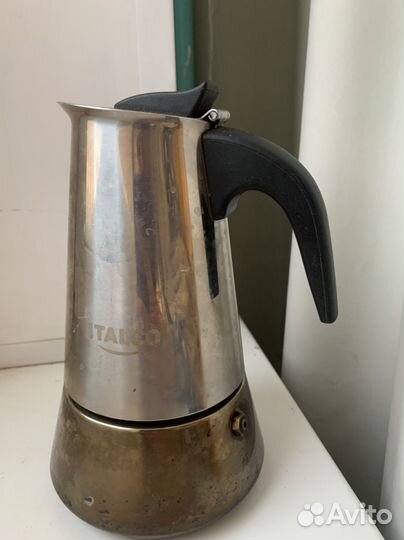 Гейзерная кофеварка