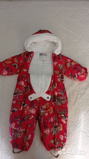 Комбинезон зимний