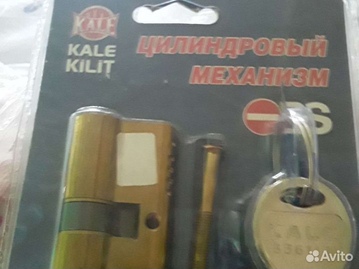 Цилиндровый механизм