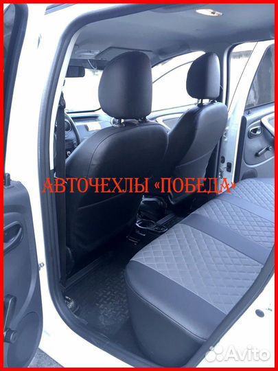 Чехлы Renault Duster 2 из экокожи чёрно-серые Ромб