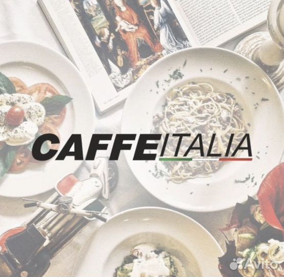 Повар холодного/горячего цеха