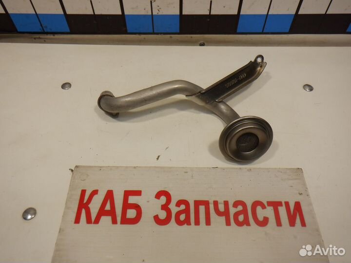 Маслозаборник Chery Tiggo Vortex Tiggo 1.8 л 1.6 л