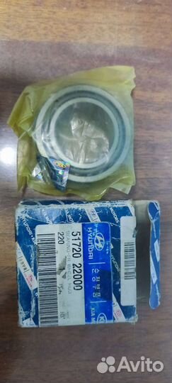Подшипник hyundai