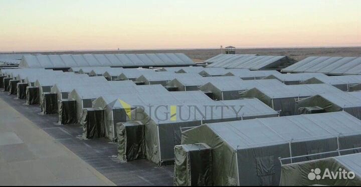 Армейская Палатка 10-70 Человек