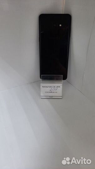 Samsung Galaxy A8+ (2018)