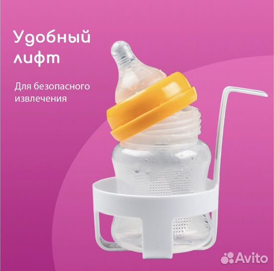 Подогреватель