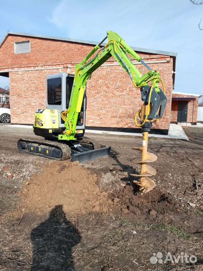 Экскаватор-погрузчик