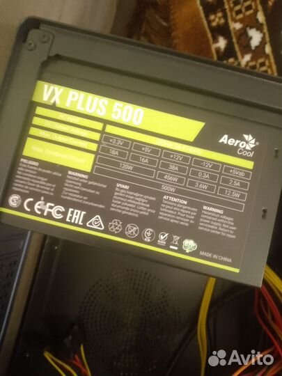 Корпус dexp с блоком питания aerocool VX plus 500w