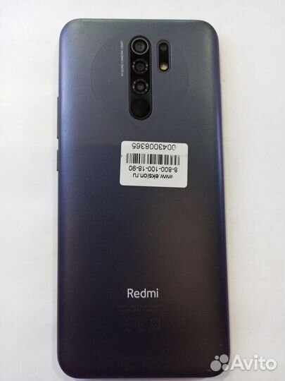 Xiaomi Redmi 9 (NFC), 4/64 ГБ