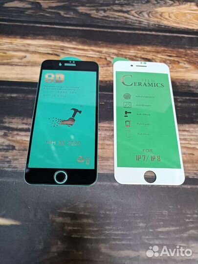 Защитное стекло iPhone 7/8 керамическое