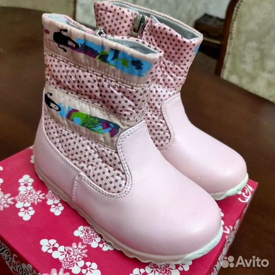 Сапоги