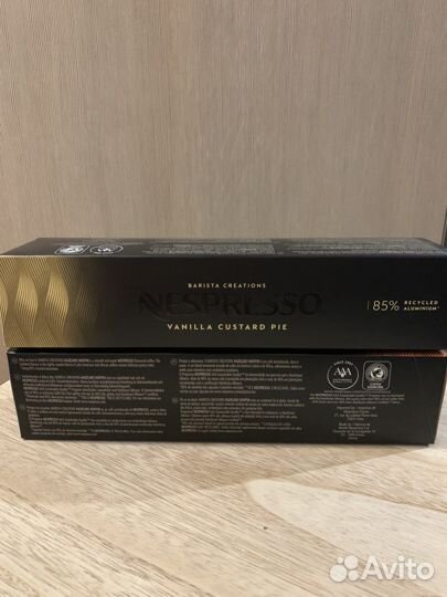 Кофе капсулы Nespresso