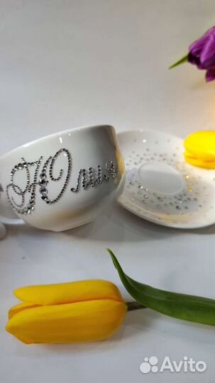 Подарок Кружки с именами из страз,кружка с декором