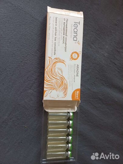 Концентрат от выпадения волос