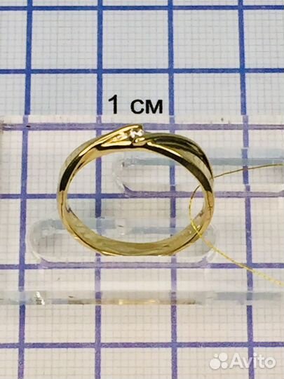 Золотое кольцо