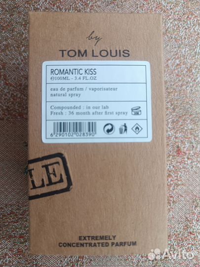 Парфюмерная вода женская