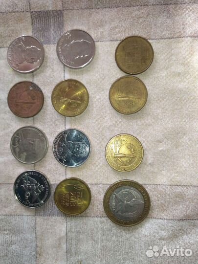 Юбилейные монеты