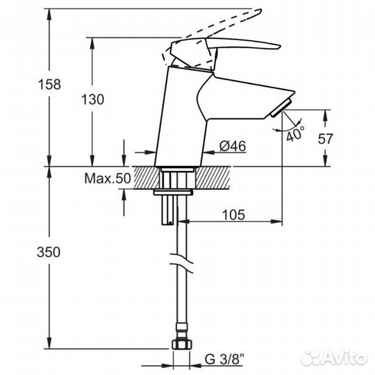 Комплект смесителей (3 в 1) Vitra Dynamic S A4915