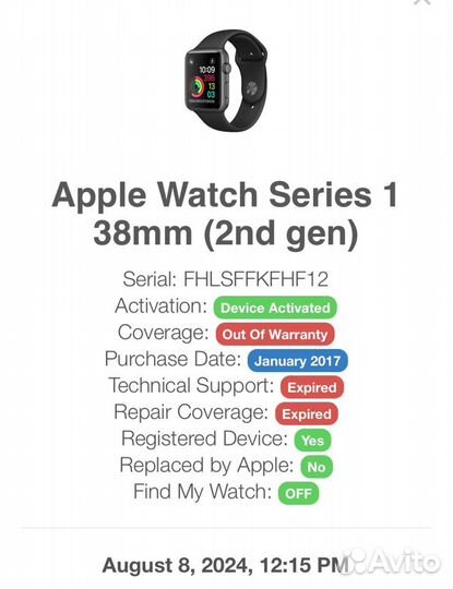 Apple watch 1 38 mm