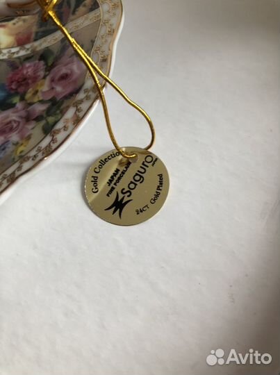 Сервиз чайный saguro