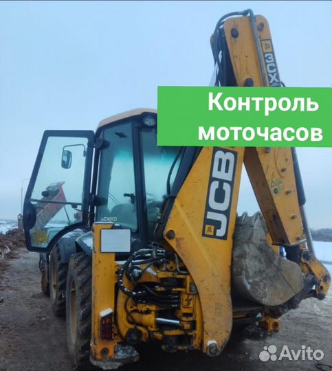 Глонасс мониторинг спецтехники