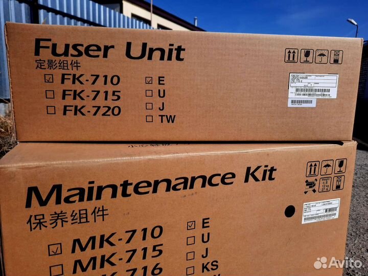 Термоузел фиксации Kyocera Fuser Unit FK-710 новый