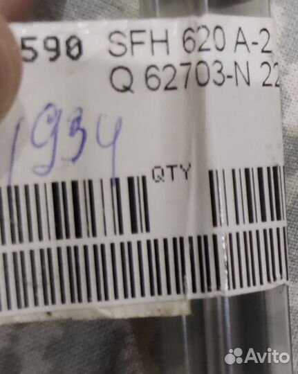 Оптопара SFH620 A-2