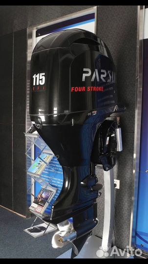 Лодочный мотор parsun F115