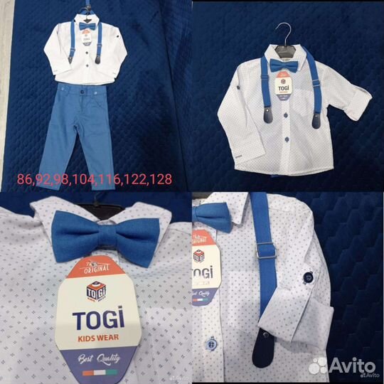 Нарядный костюм для мальчика 80-122