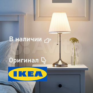 Настольная лампа IKEA Arstid орстид